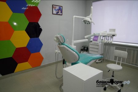 Стоматологические кабинеты во всех школах Башкортостана должны начать работать 1 марта