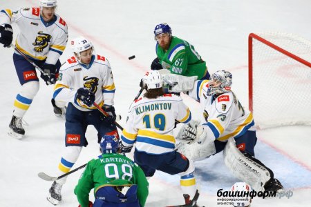 «Салават Юлаев» дома обыграл «Сочи» и официально вышел в плей-офф КХЛ