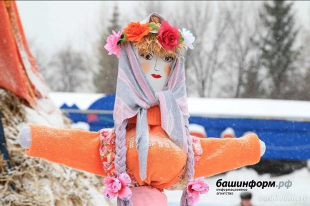 В Башкортостане начали праздновать Масленицу-2020: в какой день и к кому идти на блины