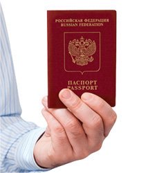 На время режима самоизоляции жителей Башкортостана могут обязать носить с собой паспорт