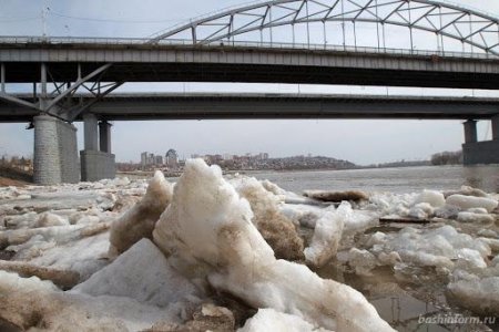 В Башкортостане в этом году вскрытие рек от льда ожидается на 8-13 дней раньше