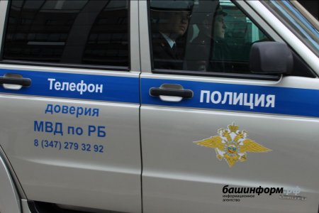 В Башкортостане в жилом доме найдено исколотое отверткой тело пенсионерки