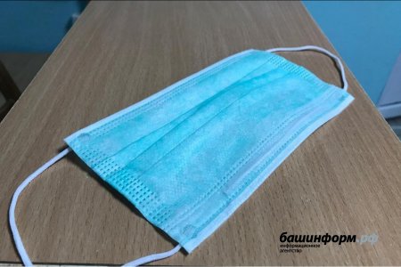 В Башкортостан поступили 15 тысяч медицинских масок