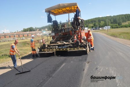 В Башкортостане в 2020-2024 годах заасфальтируют центральные улицы в деревнях