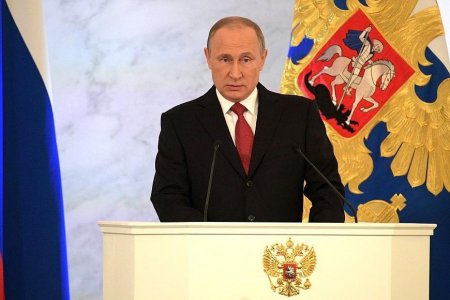 Президент России Владимир Путин выступит с обращением к нации