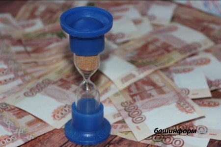 Нарушителей режима карантина по коронавирусу оштрафуют от 15 до 40 тысяч рублей