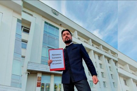 Ростислав Мурзагулов поддержал инициированный жителями Башкортостана флешмоб #Шаймуратовгерой