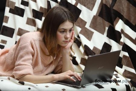 В Башкортостане дистанционное обучение доступно и в отсутствии интернета – Минобразования