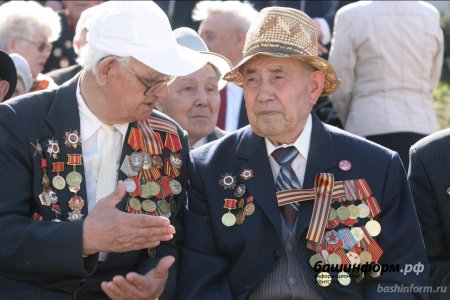 В Башкортостане к 75-летию Победы ветераны получат региональные выплаты по 25 тысяч рублей