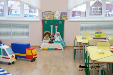 В Башкортостане детские сады, возможно, откроются с 6 апреля