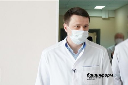 Глава Минздрава Башкортостана пояснил, в каких случаях нужно носить маску
