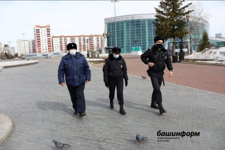 «Жалеть никого не будем»: В Башкортостане усилят контроль за соблюдением режима самоизоляции