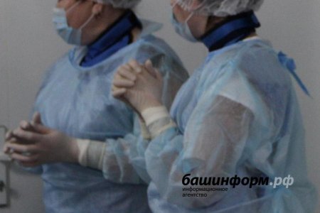 «Это стыдно»: Радий Хабиров обратился к главврачам больниц Башкортостана