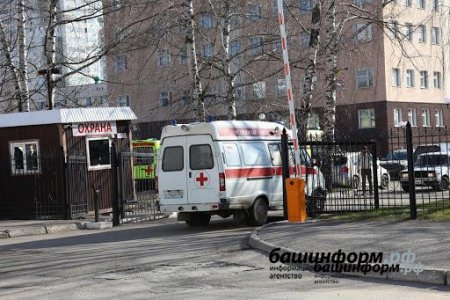 В Башкортостане сообщили о 50 сомнительных анализах на коронавирус пациентов и сотрудников РКБ