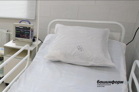 В Уфе на карантин закрыта еще одна больница из-за пациента с подозрением на COVID-19
