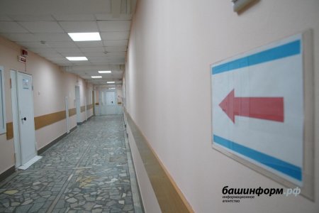Минздрав Башкортостана сообщил подробности об умерших пациентах с коронавирусом