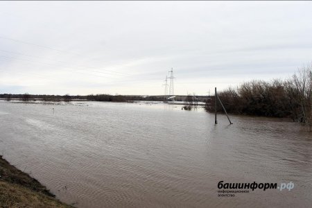 В Белорецком районе в связи с паводком закрыто движение автотранспорта