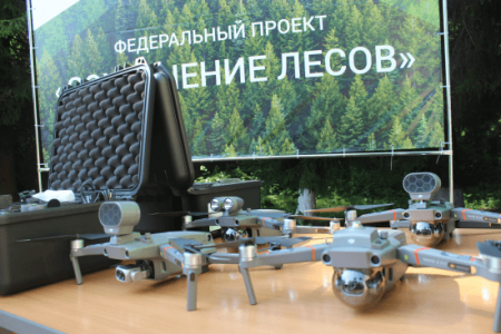 Квадрокоптеры, приобретенные по региональному проекту «Сохранение лесов», помогут защитить башкирские леса от пожаров